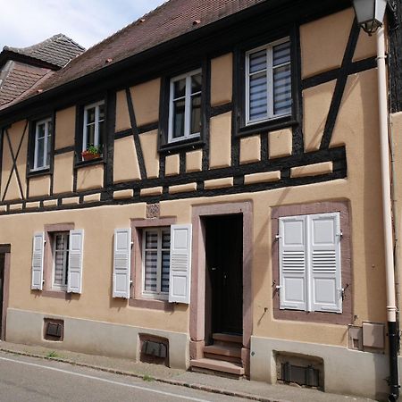Les Suites - La Cour St Fulrad Saint-Hippolyte  Exterior photo